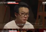 남편이 아내에게 말문을 닫아버린 이유...jpg