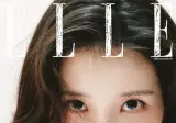 아이유 엘르 코리아 커버 사진
