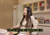 산부인과 의사가 뽑은 올리브영 콘돔 1위.mp4