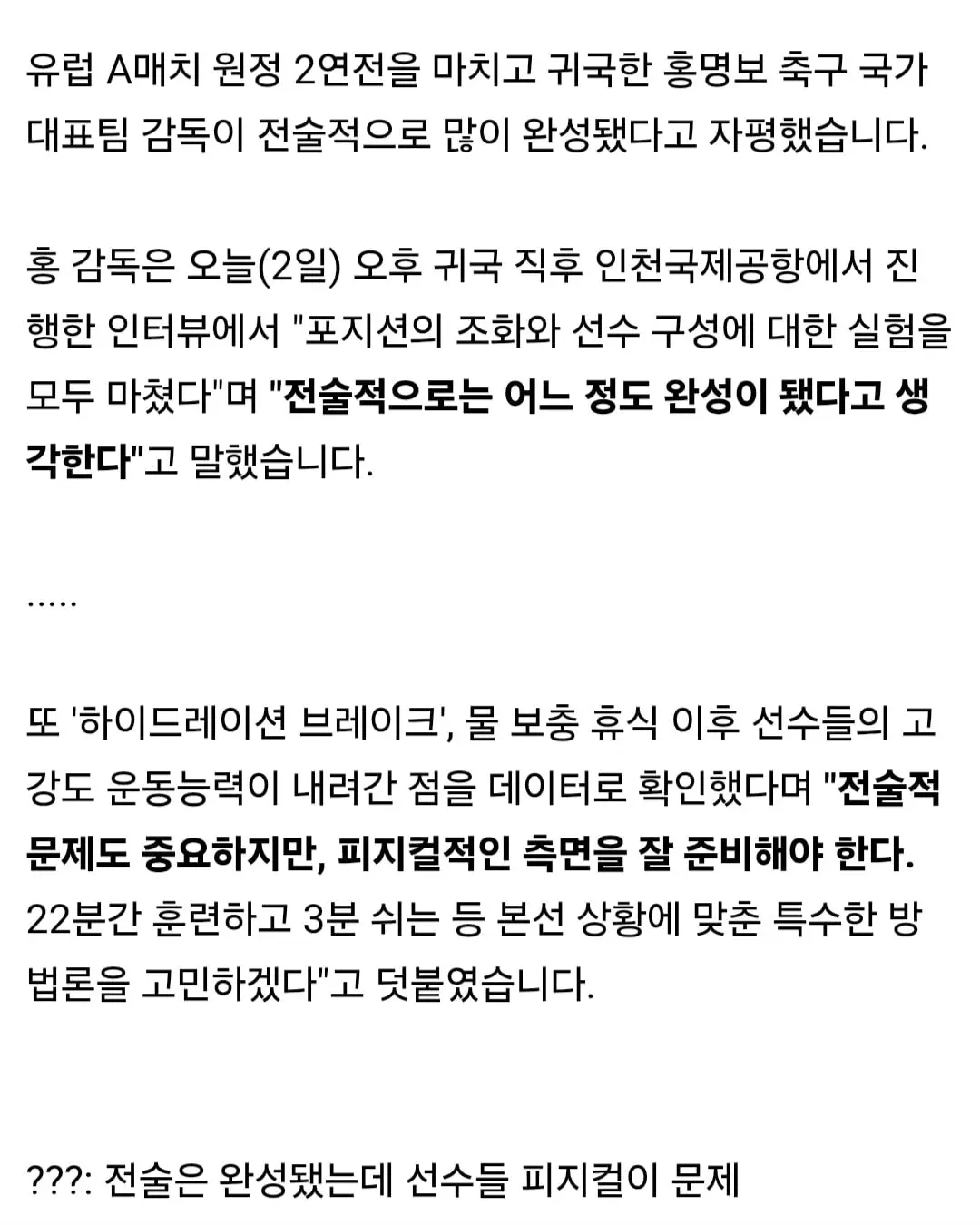 Screenshot_20260402_165746_Samsung Internet.jpg