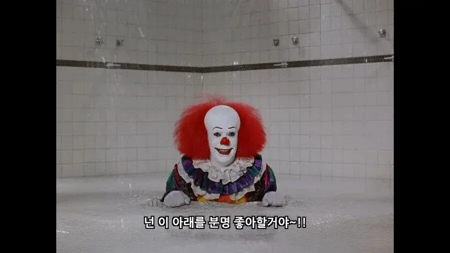 다시보는 주식과는 1%도 관련 없다는 영화대사들.jpg