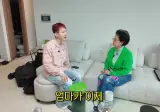 가수 조권이 한동안 방송에 뜸했던 이유