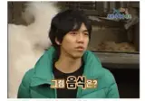 불편충 없던 시절 1박2일 드립 수준