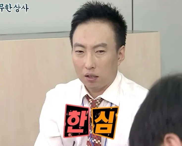 당신은 41억원 받는 대신, 30살이 되어버립니다.jpg