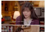 악뮤 이수현이 오빠 군대가고 충격받은 이유