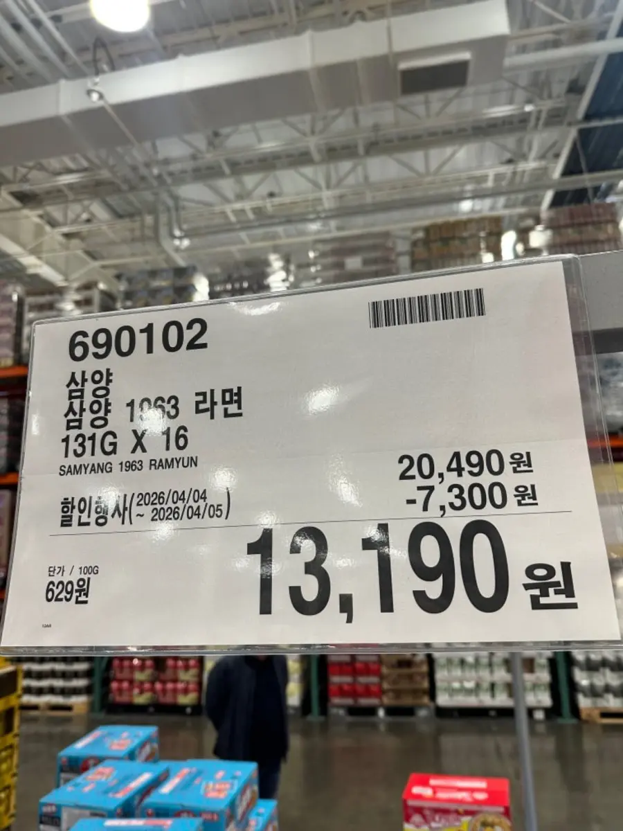 20260404233150_4GDLZwkRTp.jpeg