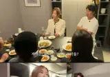 도박에 빠졌던 이유를 직접 밝히는 SES 슈