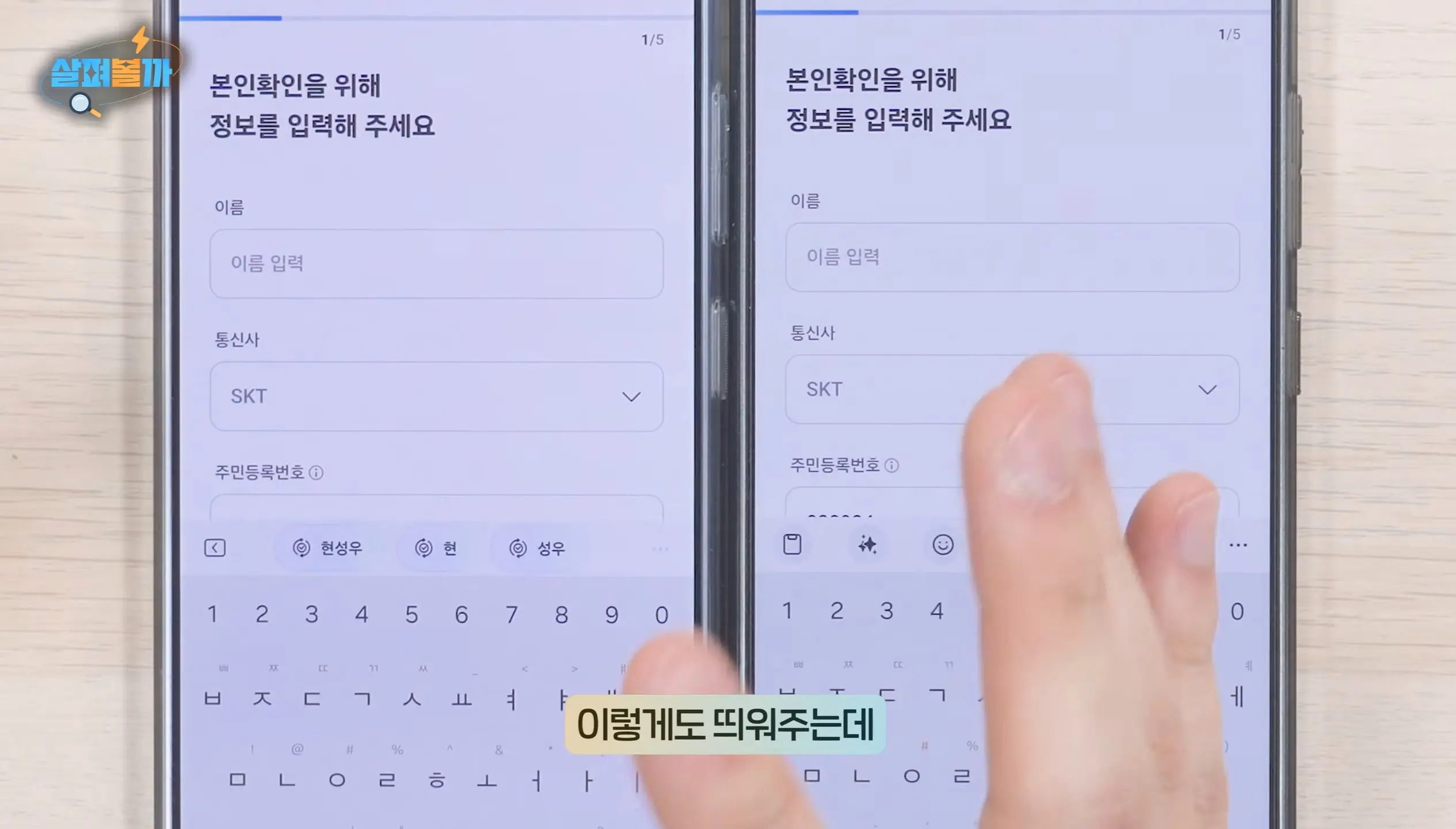Screenshot_20260405_002846_YouTube.jpg