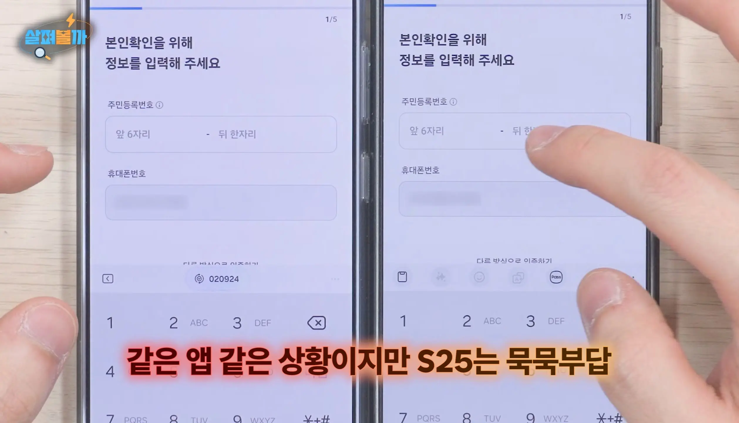 Screenshot_20260405_002823_YouTube.jpg