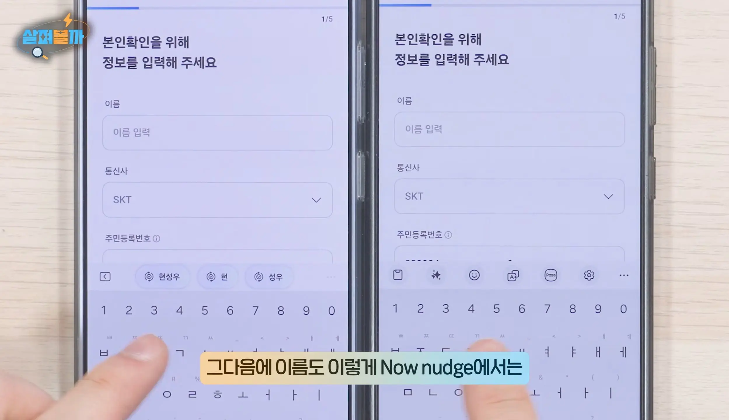 Screenshot_20260405_002831_YouTube.jpg
