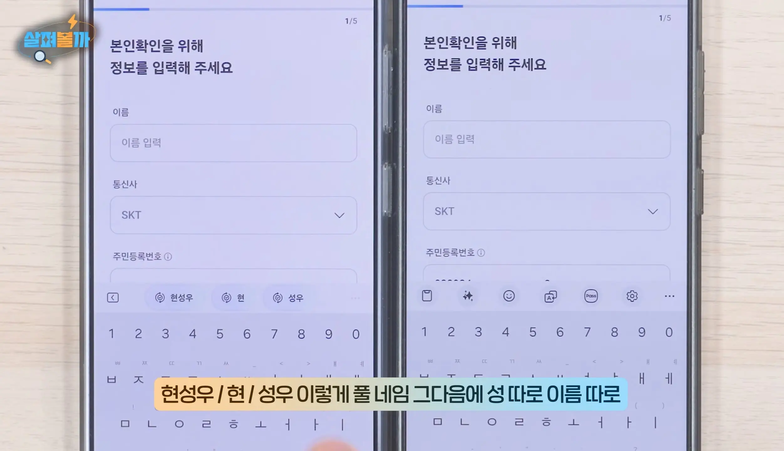 Screenshot_20260405_002838_YouTube.jpg