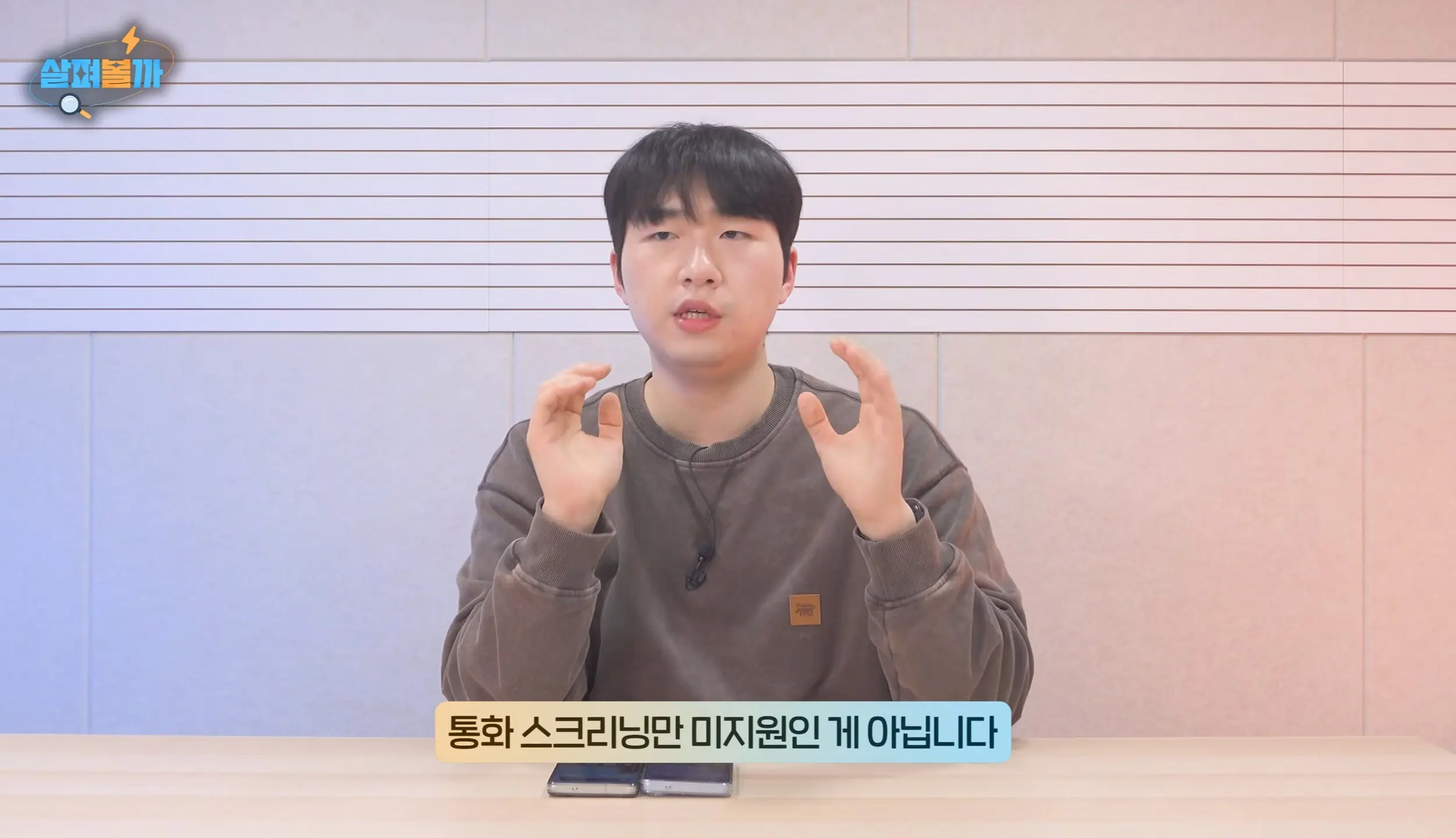 Screenshot_20260405_002755_YouTube.jpg
