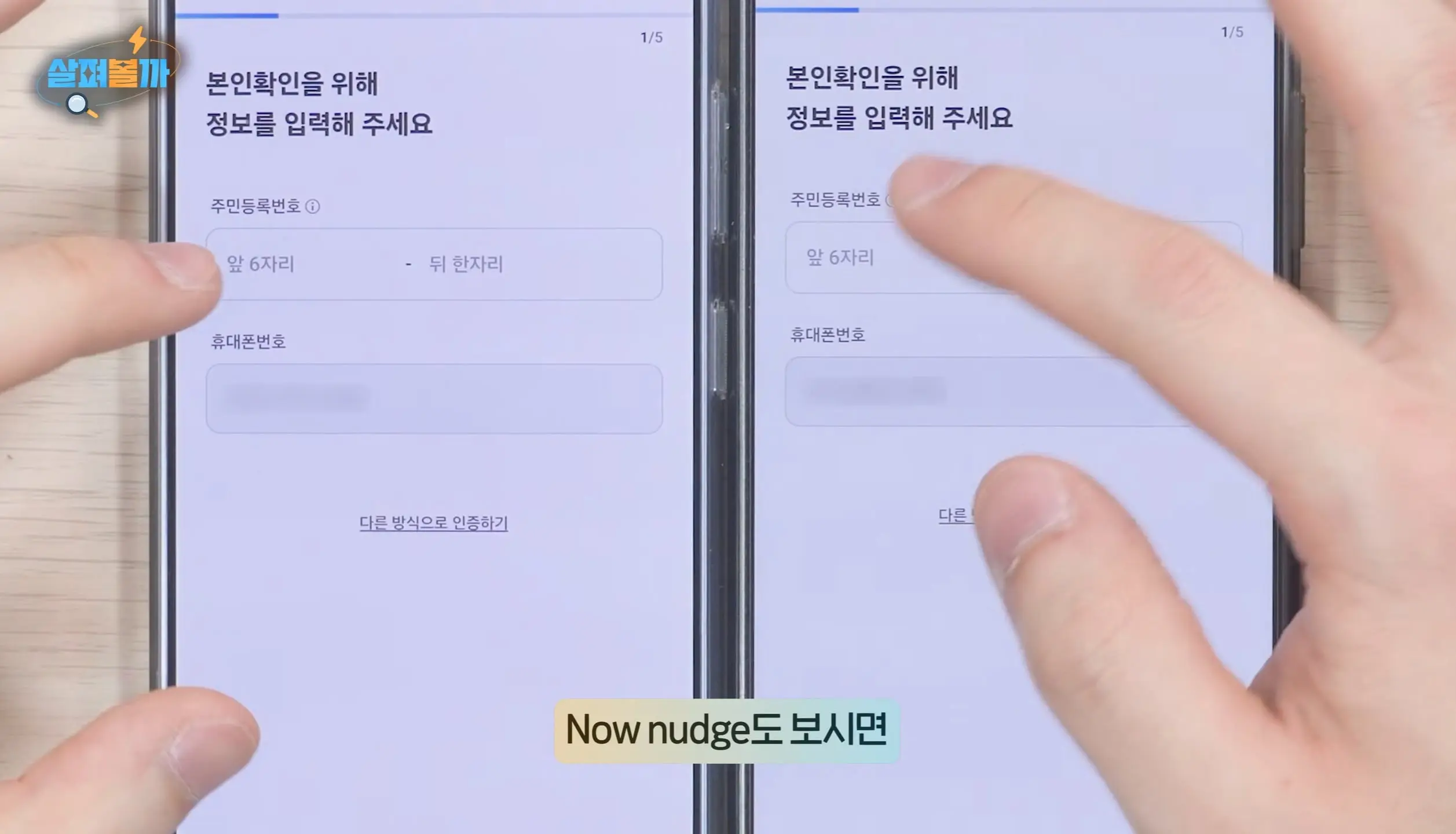 Screenshot_20260405_002809_YouTube.jpg