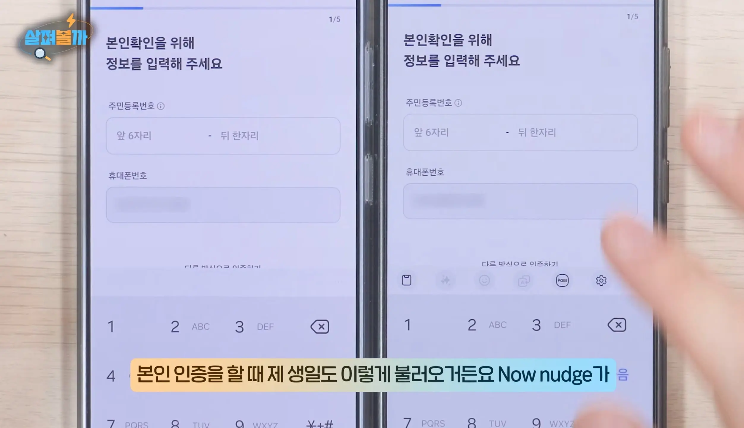 Screenshot_20260405_002816_YouTube.jpg