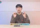 갤럭시 one ui 8.5 기능 차별
