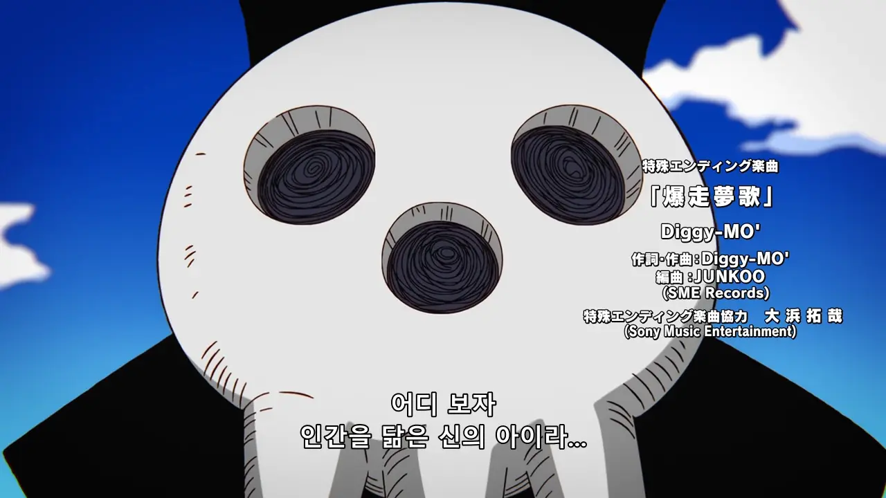 artplayer_23_24.png