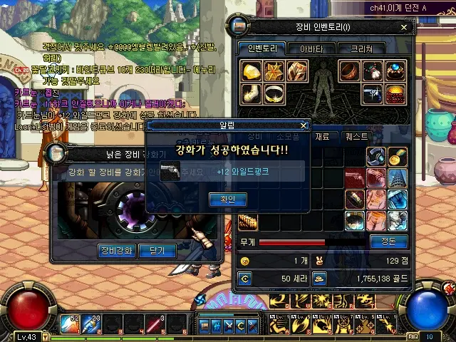 image.png