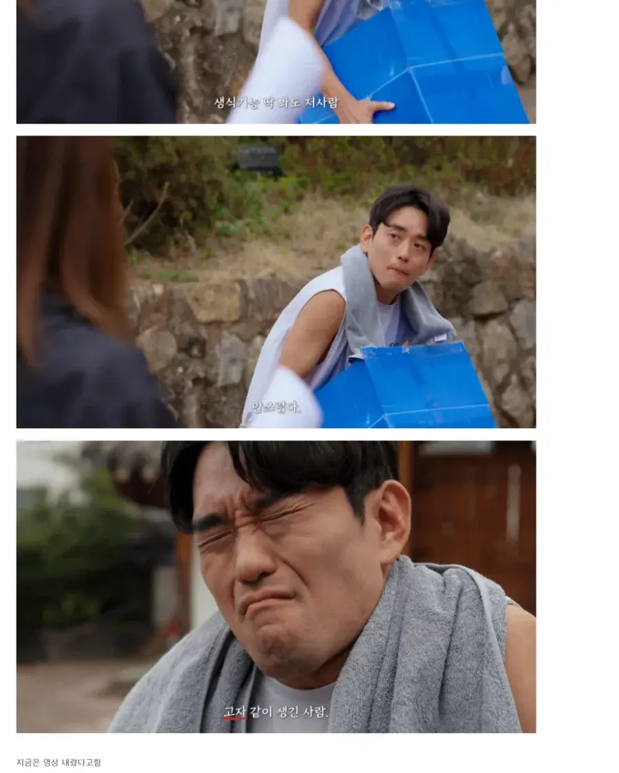 충주맨 같은 지자체 유튜브가 어려운 이유 ㄷㄷ.jpg