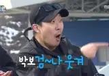 대한민국 모든 여자들이 아는 무한도전이 정점을 찍었을 때