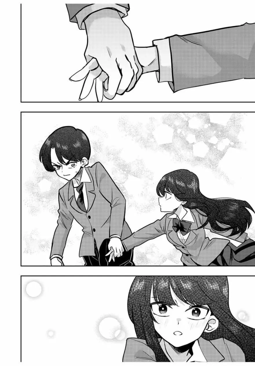 [역식]나기리양은 겁주고 싶어 - 순애 채널 037.jpg