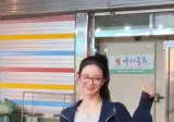 이세희(feat.최강희).jpgif