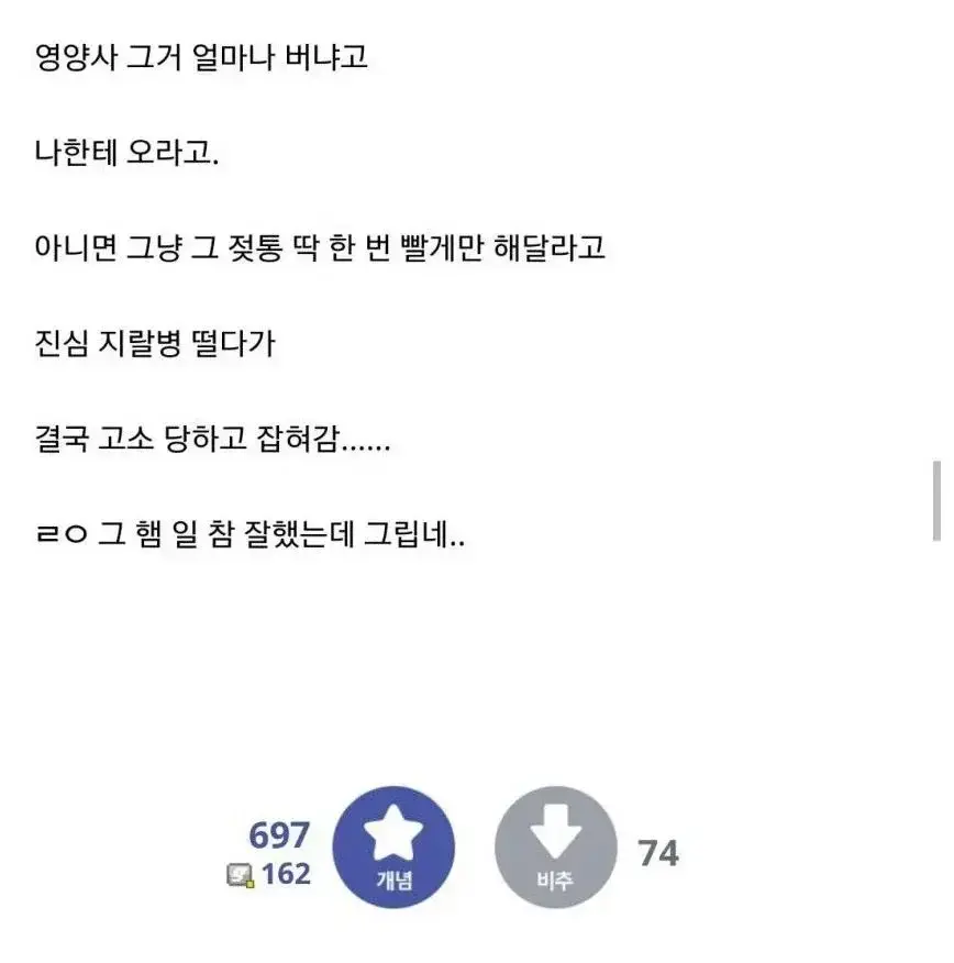 20260407162819_uaaYuNwKAa.webp