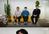 남자인데도 페미하는이유.𝗝𝗣𝗚