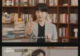 애기가 문콕하자 엄마가 하는 말