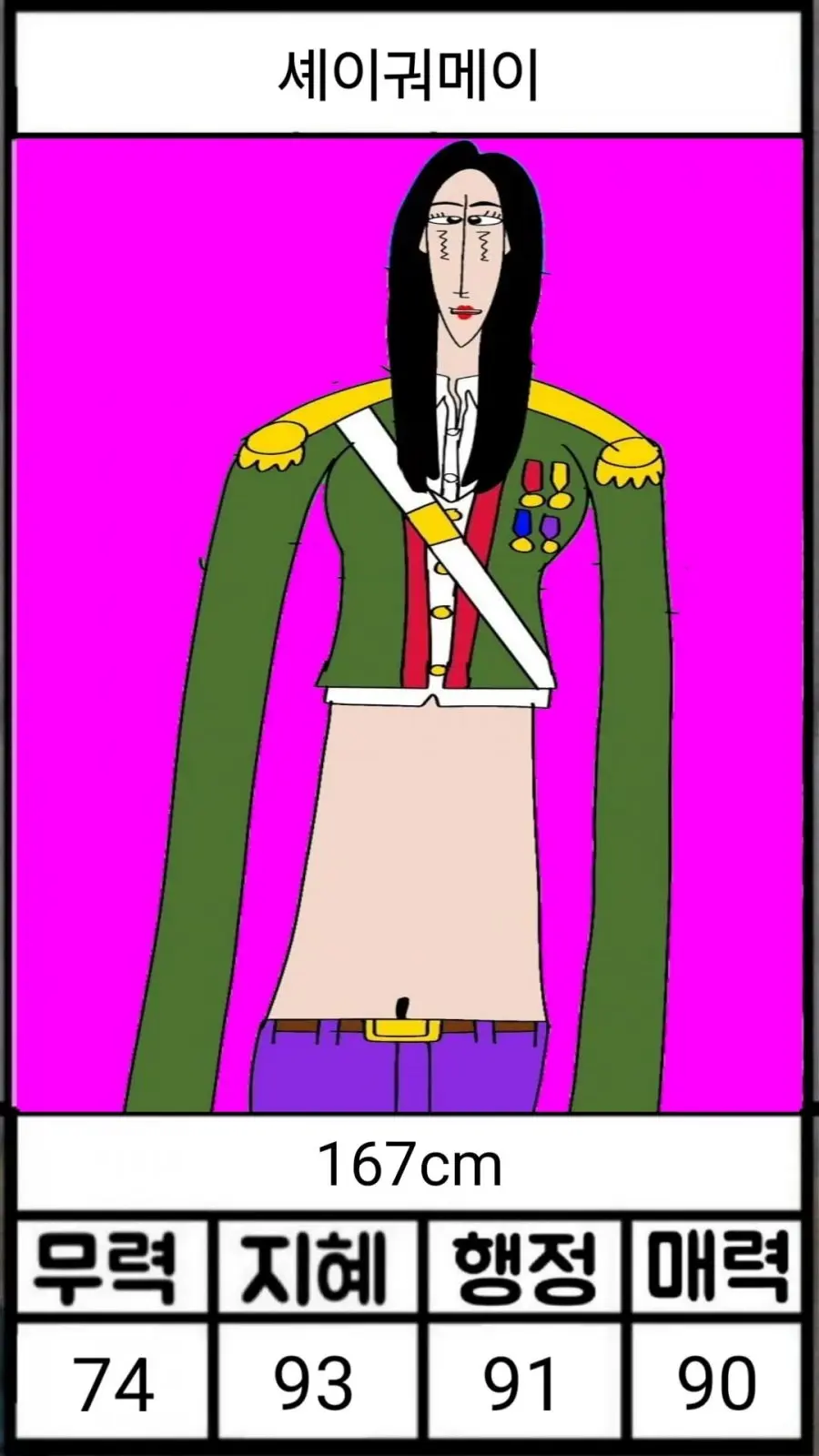 20260408160735_58dx9XaoGv.jpg