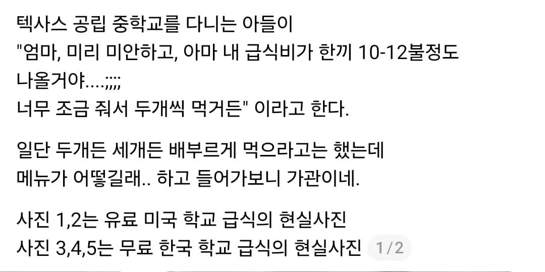 Screenshot_20260408_162117_Threads.jpg