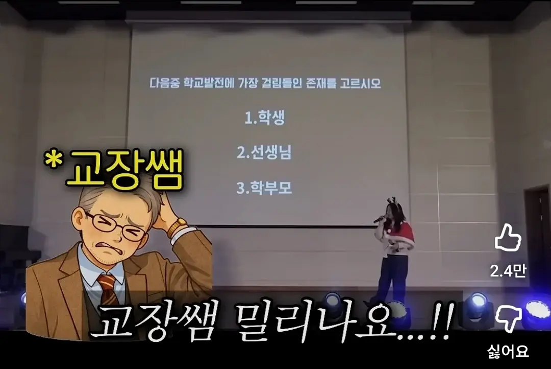 Screenshot_20260111_081217_YouTube.jpg
