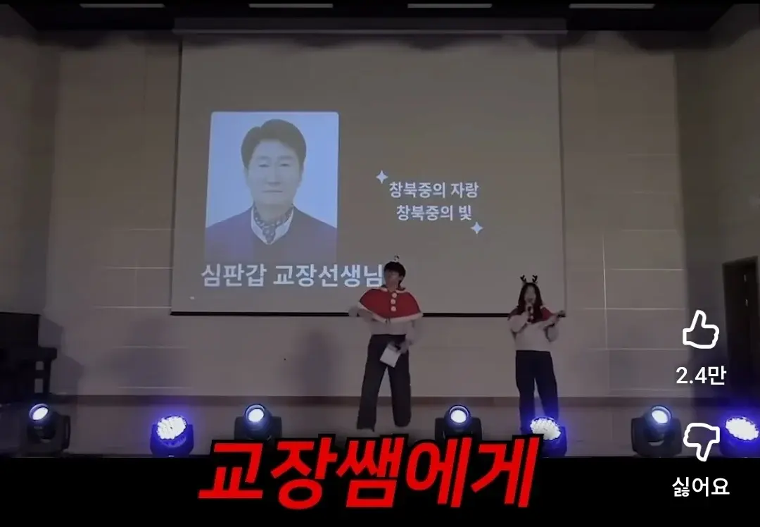 Screenshot_20260111_081035_YouTube.jpg