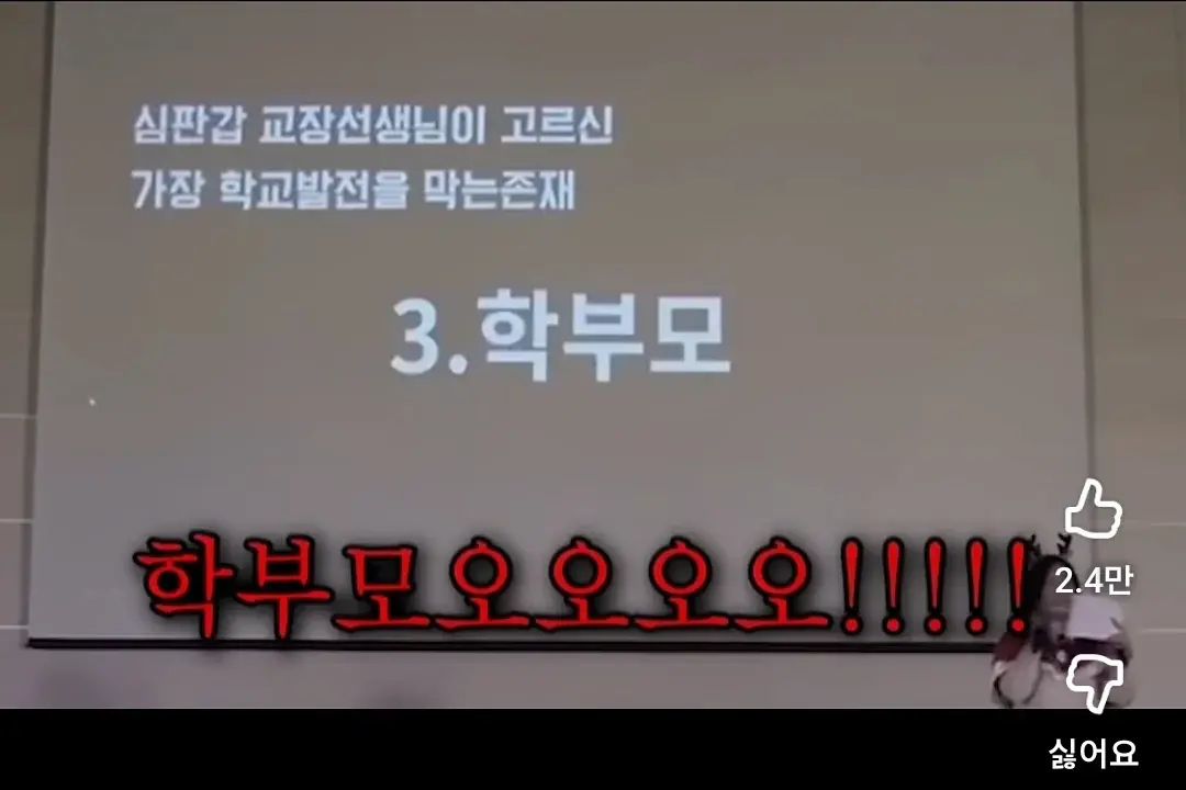 Screenshot_20260111_081331_YouTube.jpg