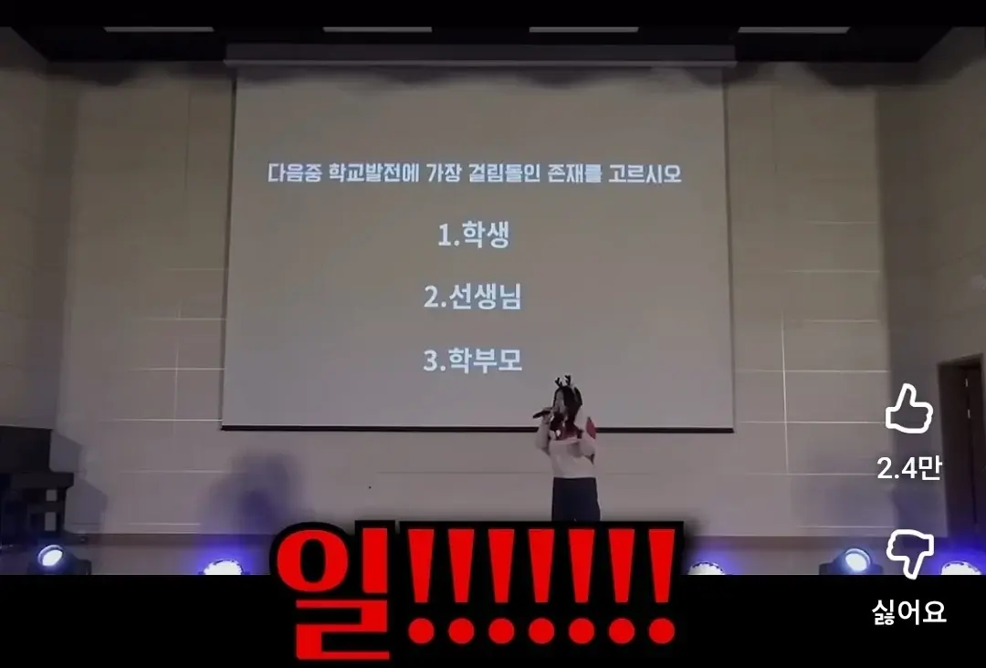 Screenshot_20260111_081304_YouTube.jpg