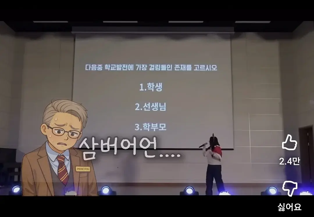 Screenshot_20260111_081320_YouTube.jpg