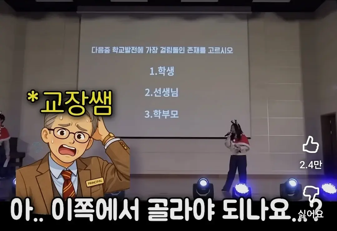 Screenshot_20260111_081204_YouTube.jpg