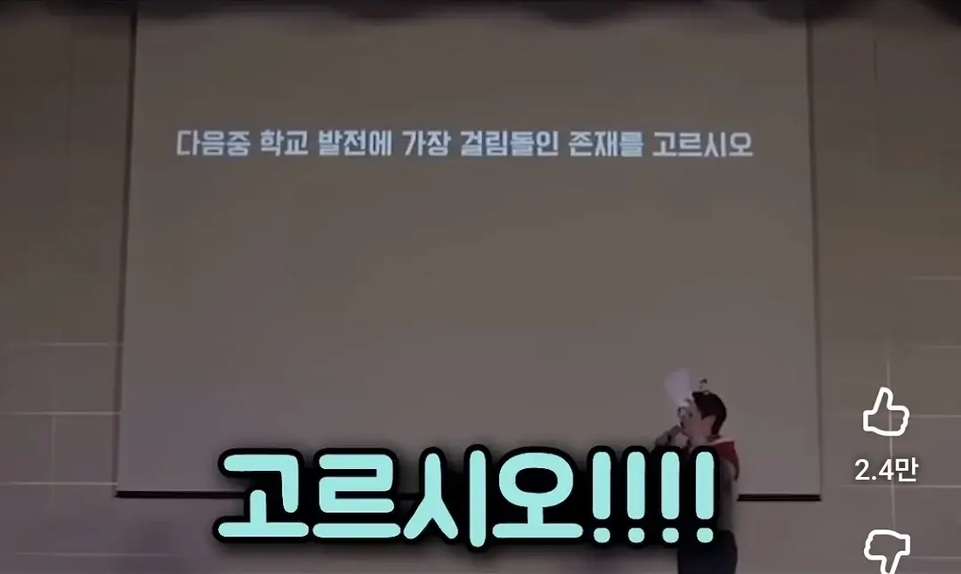 Screenshot_20260111_081108_YouTube.jpg