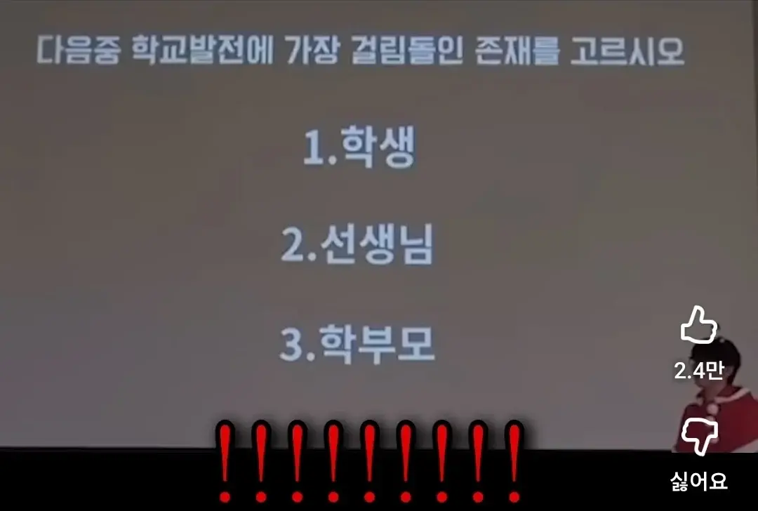 Screenshot_20260111_081132_YouTube.jpg