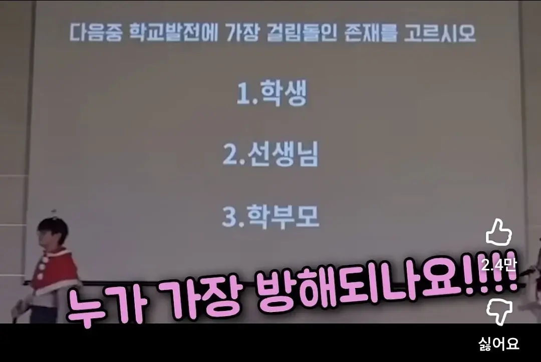 Screenshot_20260111_081152_YouTube.jpg