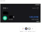 그냥 쉬었음 핑계다. 더이상 뒤로 숨지마라.