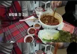 바람 안피는 남자 특)