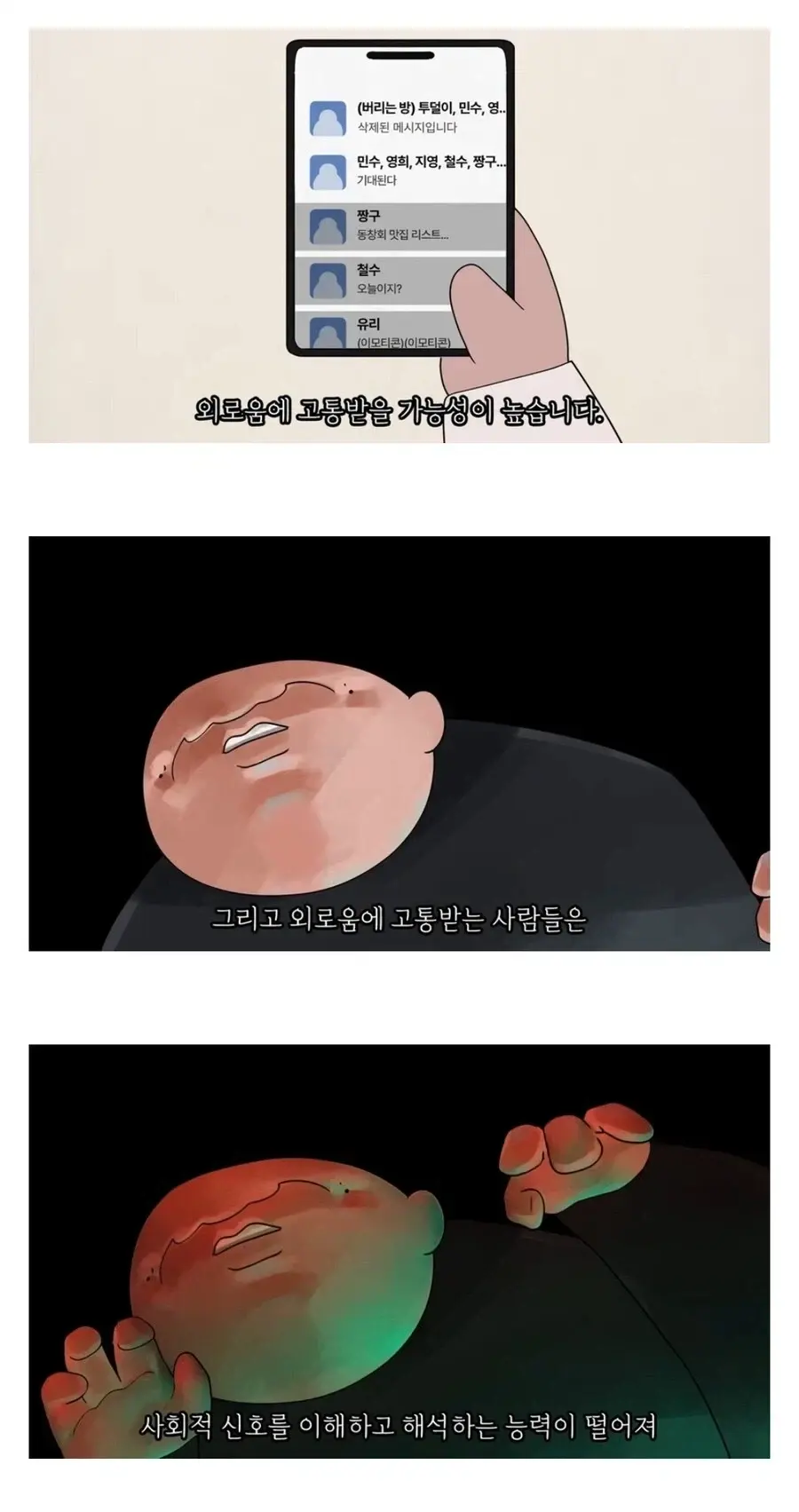 19d70d075aa505d8e.webp