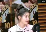 아이유 라디오 완벽한하루 하이라이트 편집본