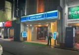 일본에서 관광객들이 실수 많이 하는 장소.jpg