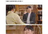 이세돌이 10년만에 밝힌 알파고 승리 실체.jpg