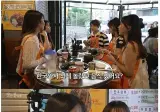 일본인이 한국 와서 놀랐던 음식