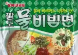 재 출시가 필요한 팔도의 라면