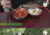 월남전 참전용사가 자연인이 된 이유