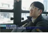 대학교 새내기인데 친구를 못 사귀었어요.jpg