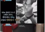 빡세기로 유명했던 개그맨 문화에서 살아남은 사람.jpg